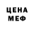 А ПВП крисы CK Kushpet Alexa