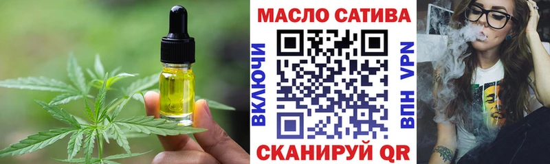 Canna-Cookies конопля  ссылка на мегу ONION  Киров 
