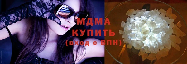 стаф Балабаново