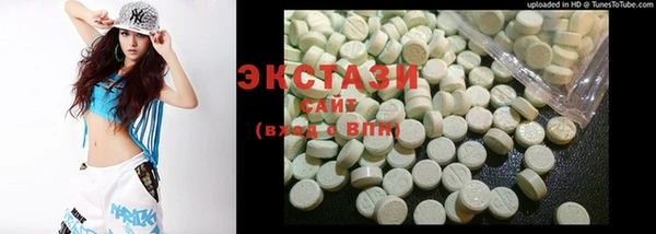 стаф Балабаново
