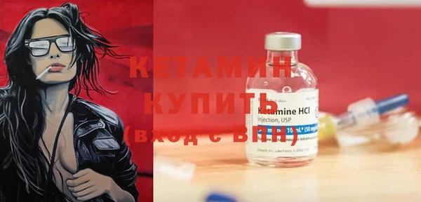 шишки Балахна