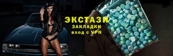 круглые Ростов