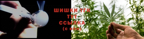 стаф Балабаново