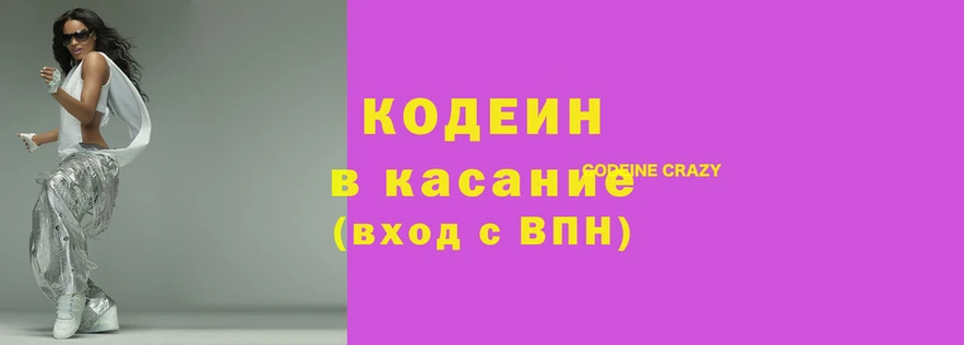 стаф Балабаново