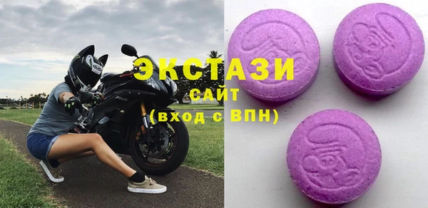 стаф Балабаново
