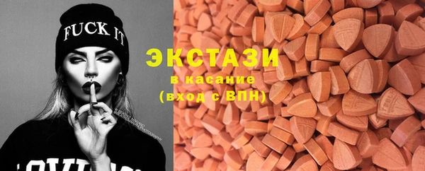 mdma Россошь