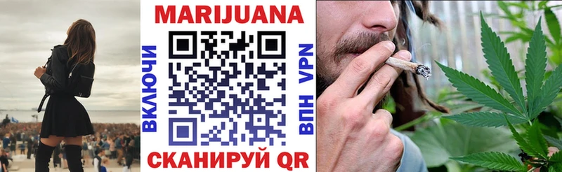 кракен   Киров  Каннабис семена 